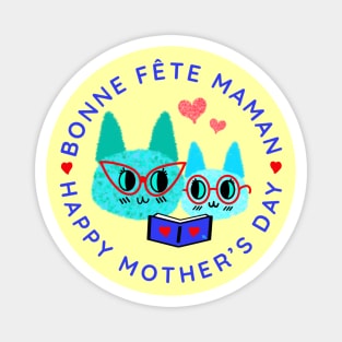 Bonne Fête Maman / Happy Mother’s Day Magnet